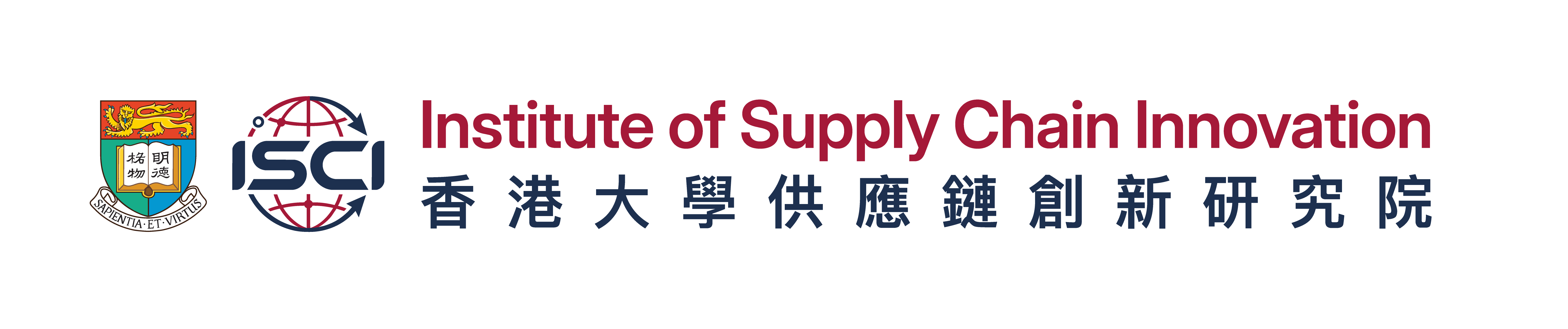 HKU Institute of Supply Chain Innovation